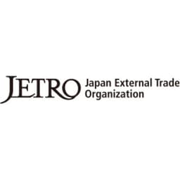 JAPAN EXTERNAL TRADE ORGANIZATIO